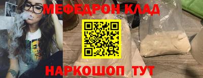 героин Нарткала